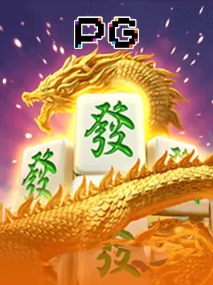 win678 Game 08